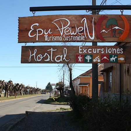 Hostal Epu Pewen Curacautín Exterior foto