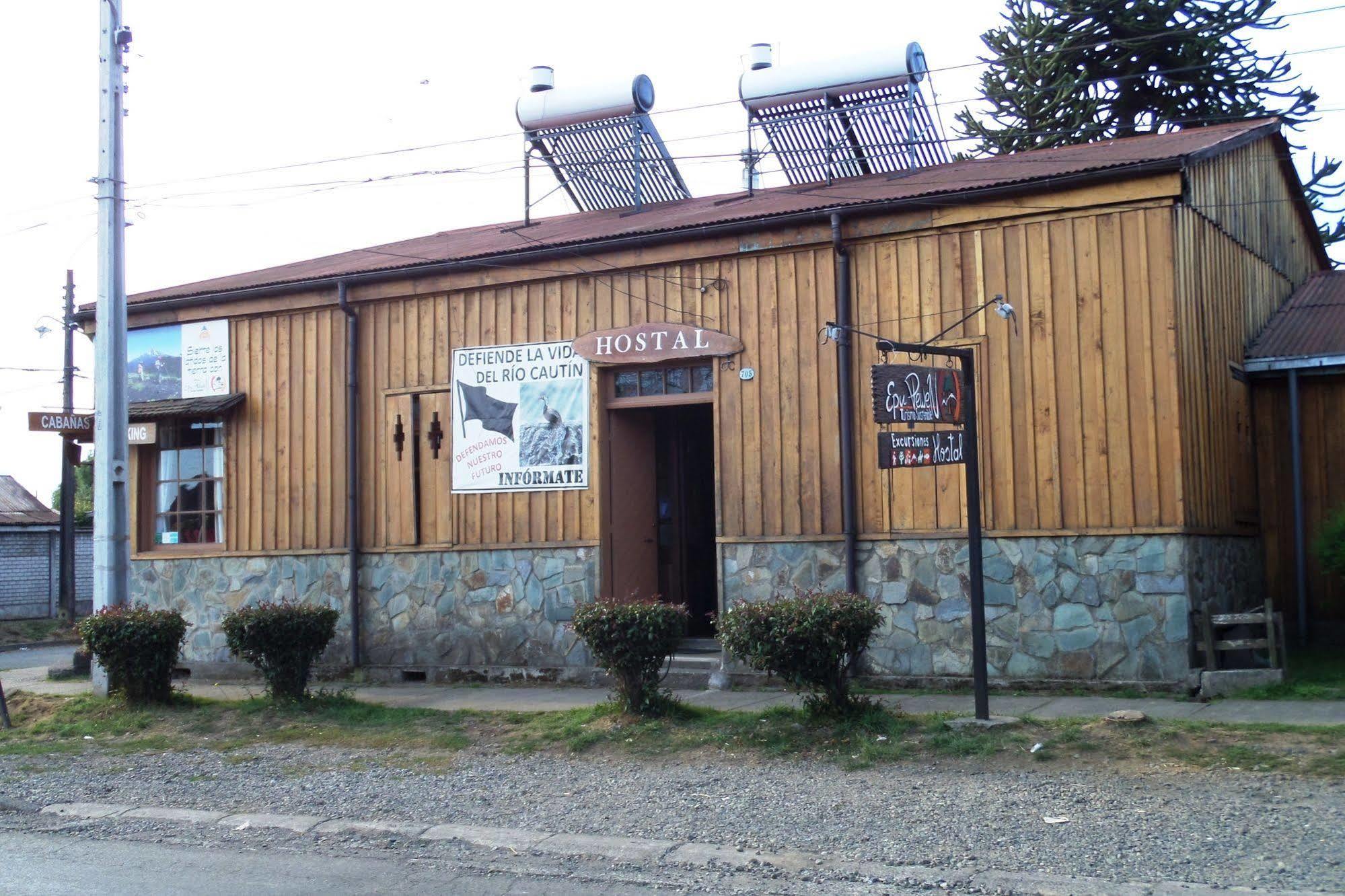Hostal Epu Pewen Curacautín Exterior foto